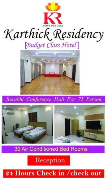 Karthickresidency Salem Bagian luar foto